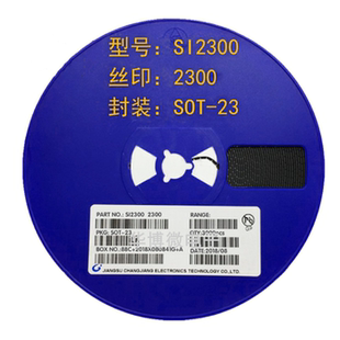 MOS场效应管SI2300 丝印2300 2.8A  SOT-23 N沟道三极管一盘120元