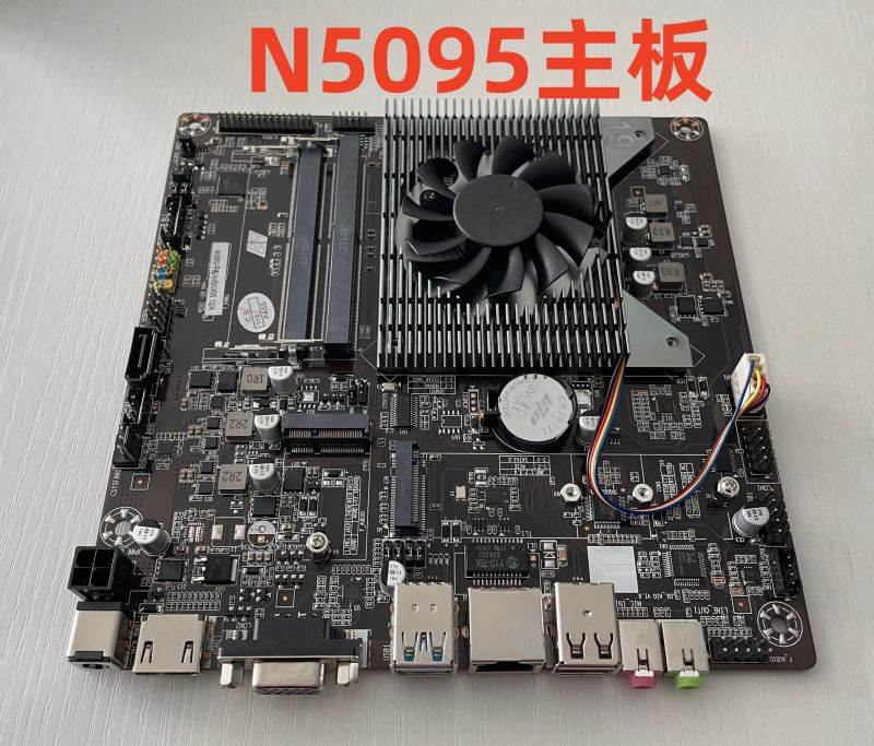 全新11代N5095迷你主机itx主板四核办公家用工控一体电脑mini主板
