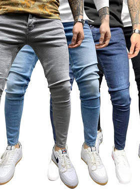High quality stretch jeans for men pants 弹力紧身小脚牛仔裤