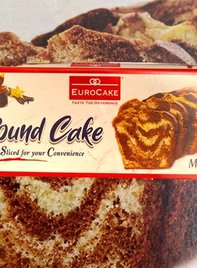 迪拜零食甜蛋糕香草巧克力进口中东阿联酋多芙利花纹POUND CAKE