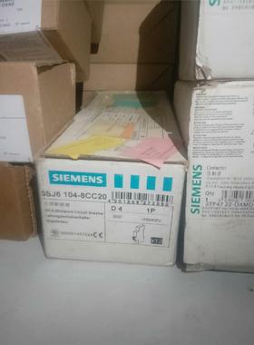 SIEMES西门子单级断路器