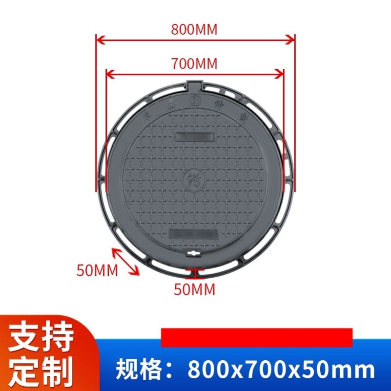 铸铁井盖下水道窖重型雨