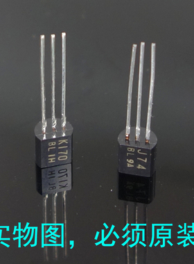 日本原装2SK170 2SJ74 K170 J74精密配对 附真假识别 晶体三极管