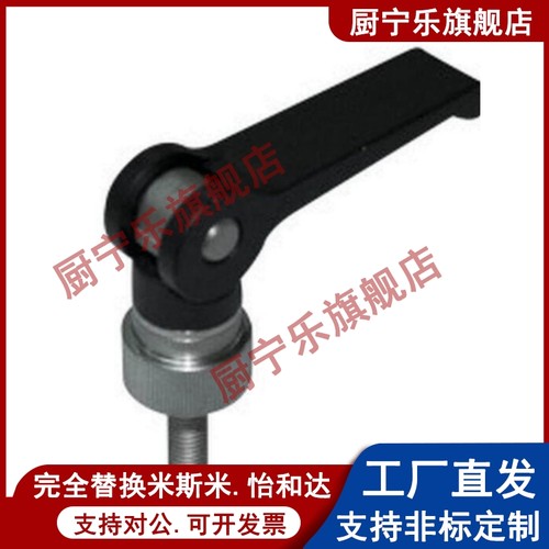 折叠快速拆卸螺丝杆把手