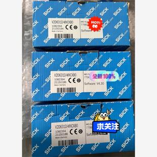 全新原装 1082394 正议价 MXCXB0 西克V2D631D