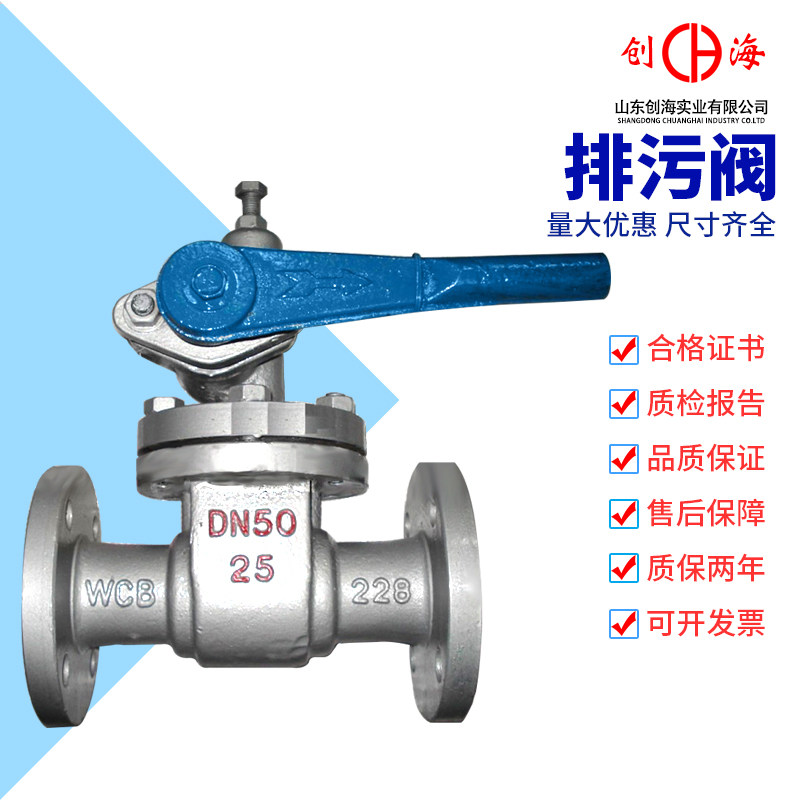 不锈钢全天候防爆呼吸阀