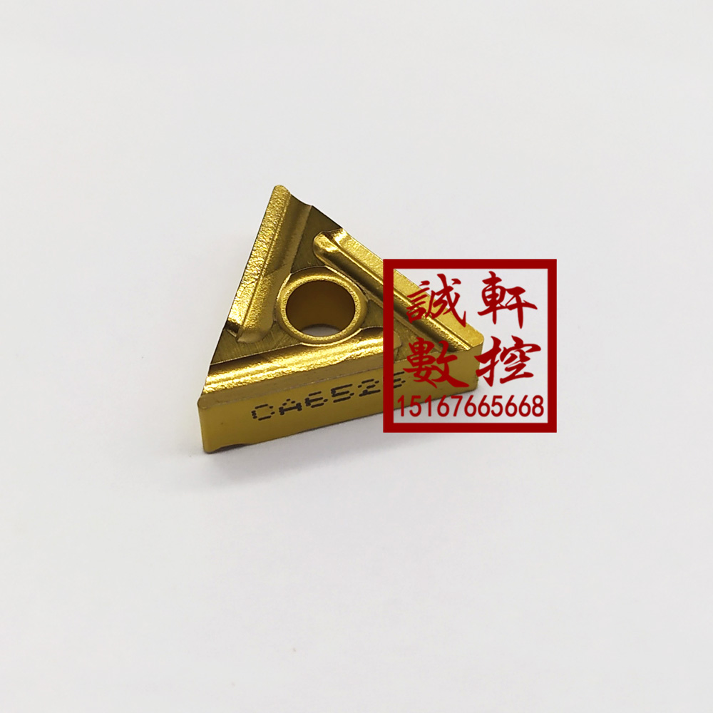 正品京瓷数控刀片TNMG160404R-ST L-ST CA5525 CA6525 160408R-ST