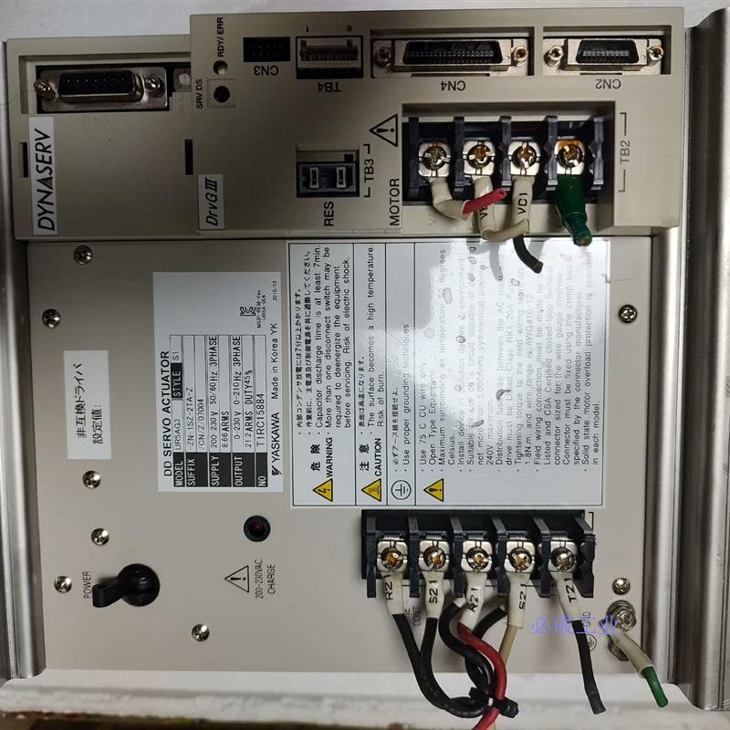 【工控数码】UR5AG3-ZN-1SZ-2TA-Z/CN/Z/07004议价