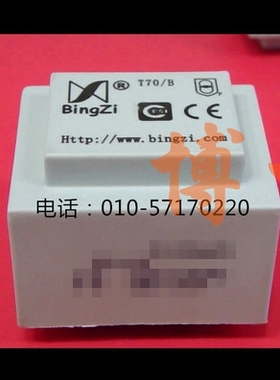 电源变压器S1.5-01/02/03/04/05/06/07/08/09/10/11/12北京创四方