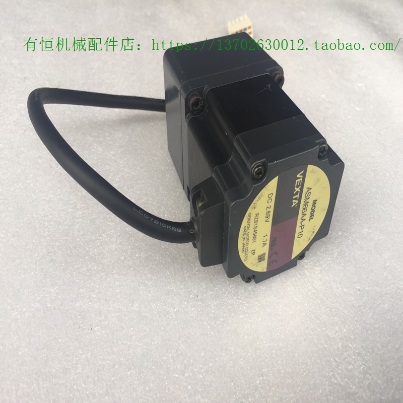 议价机VEXTA步进马达 ASM66AA-P10配套驱动器 ASD24A-A