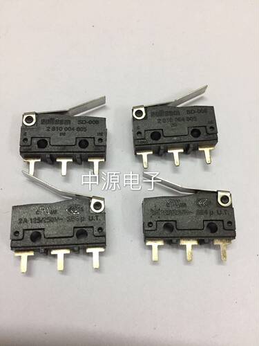 进口台湾带柄微动开关摆