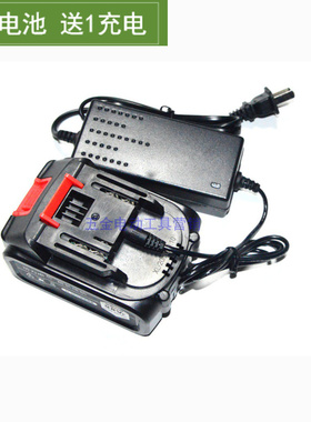 德韵 卡玛顿21V98V128V158V228V电动扳手锂电池角磨机充电器