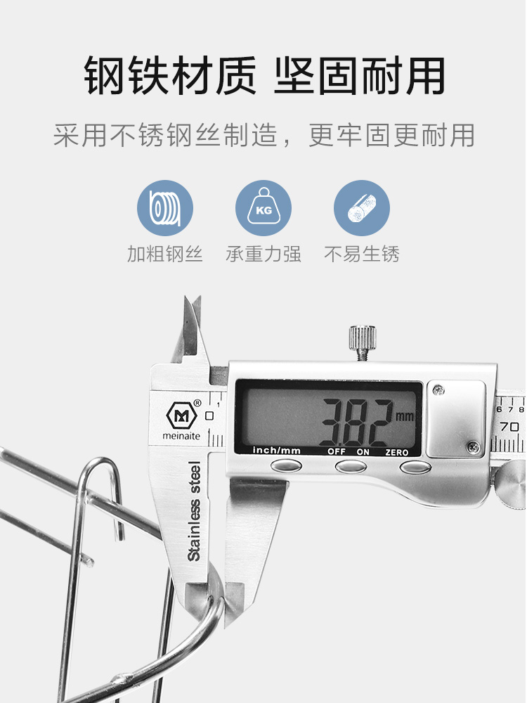 山地折叠自行车前篮筐蓝