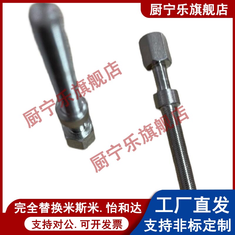 AJSTM/PAY02/AJSTMF3/4-10/15/20/25/30/35调整螺丝现货AJSTC5-15