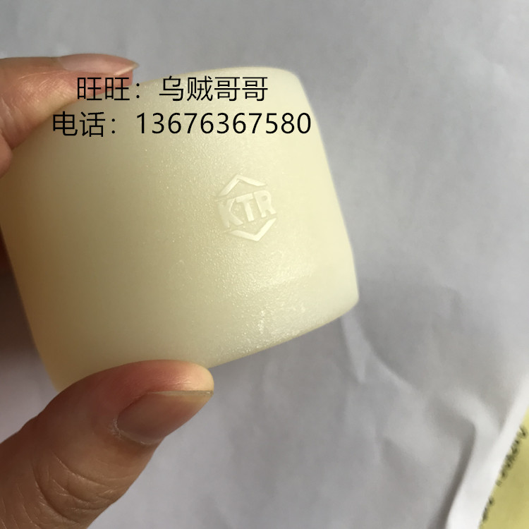 KTR BoWex M-19 24 28 38 32 48 65尼龙套PA6.6乳白色黑色鼓形齿