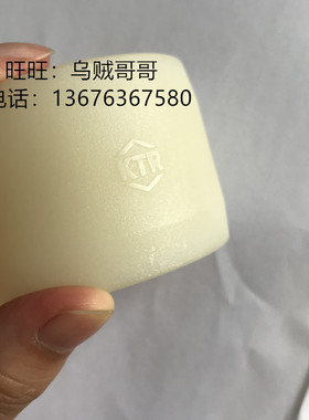 KTR BoWex M-19 24 28 38 32 48 65尼龙套PA6.6乳白色黑色鼓形齿