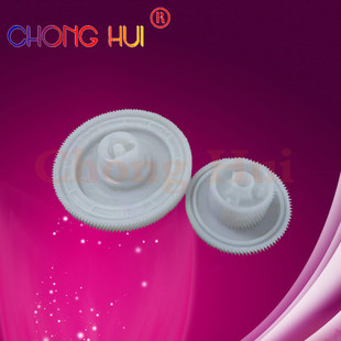 M5035 5200 硒鼓 惠普 驱动齿轮 3900 M5025 3500 崇辉 佳能LBP