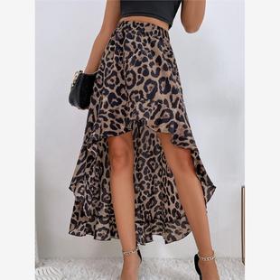 Casual Trend Irregular Leopard Print Skirt A-line Skirt