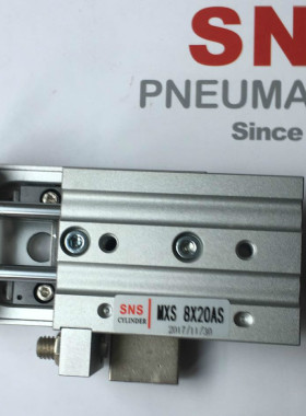 SNS神驰气动 滑台气缸 MXS20*10/20/30/40/50/75/100/125/150