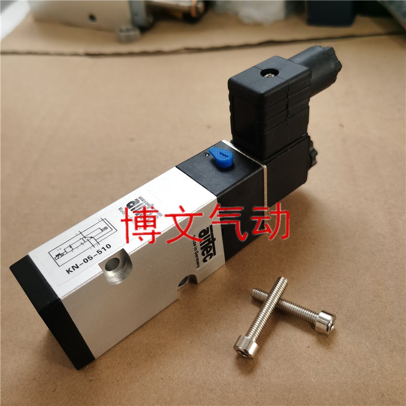 KN-05-510-HN电磁阀AIRTEC换向阀KN/MN-05-511-HN代替