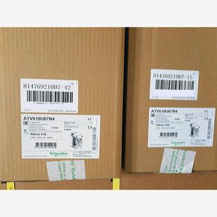 施耐德ATV610U07N4 变频器  全新原装正品，930议价