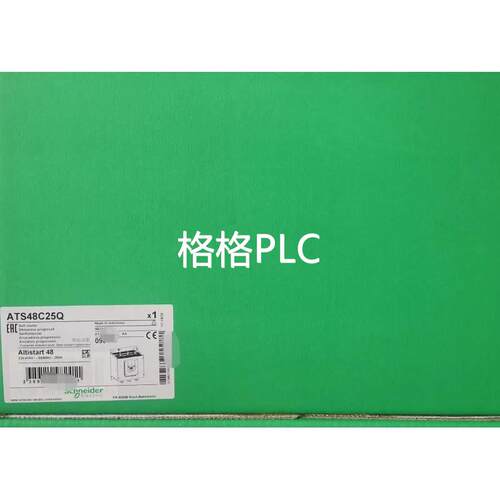 议价软启动器ATS48C11Q/C14Q/C17Q/C21Q/C25Q/C32Q/C41Q