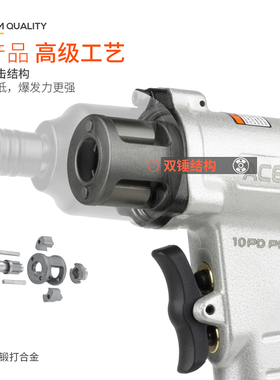 Acetec阿斯泰克10PD工业级手枪式风批气动螺丝刀起子810H枪型气批