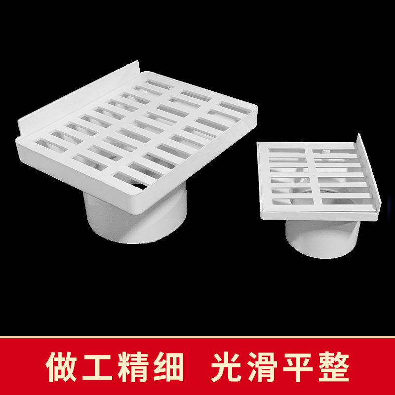 排水管墙角方形地漏侧雨