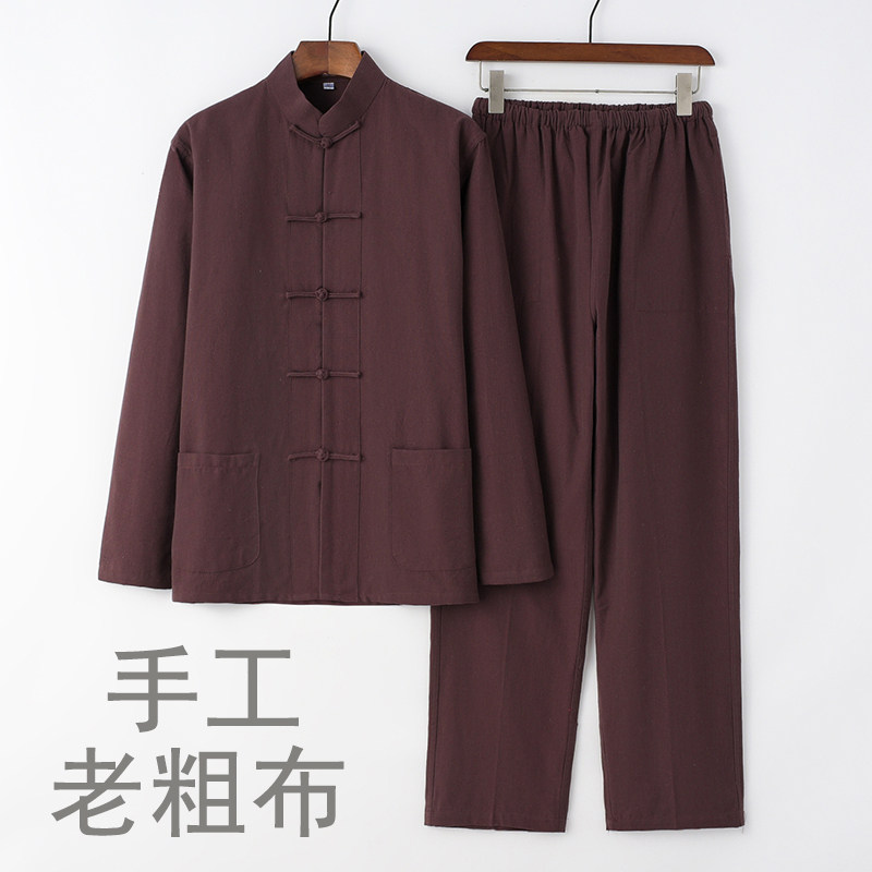 唐装男纯棉老粗布套装中