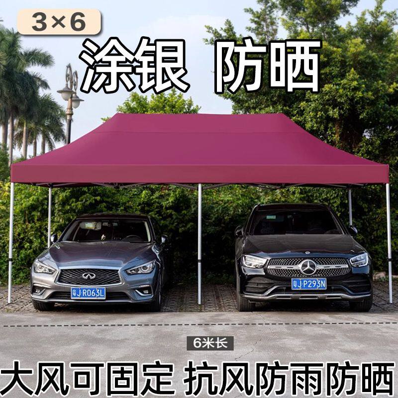 特厚卡其色四脚伞帐篷伞摆摊专用车篷伸缩折叠四角遮阳棚雨棚户外