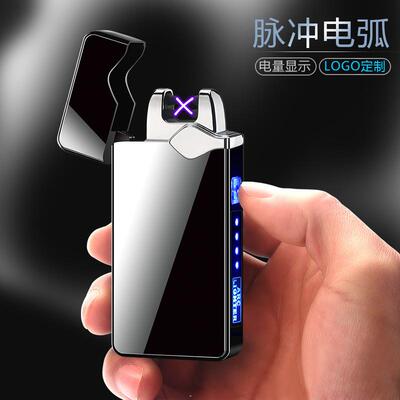 速工热风枪休眠座适合底