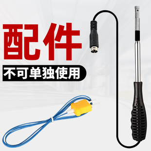 選型咨詢客服選購 工業(yè)品工業(yè)用配件不可單獨使用需配合主機使用