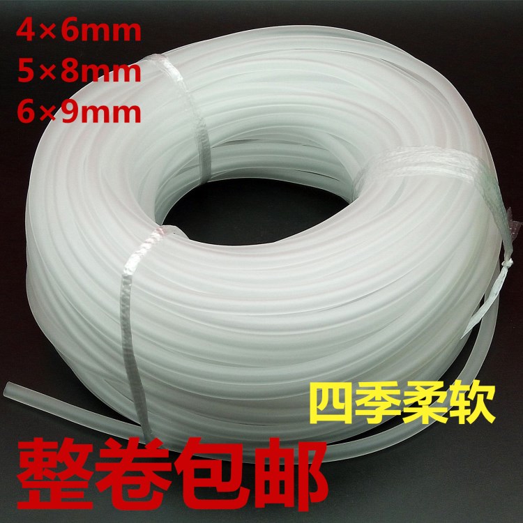 鱼缸池养殖增氧气泵打机