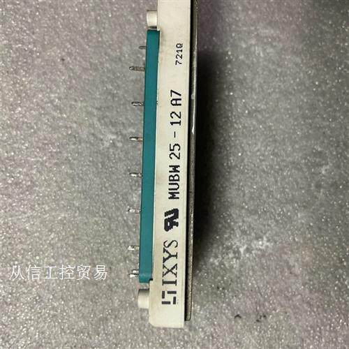 mubw25-12a7 拆机模块包好