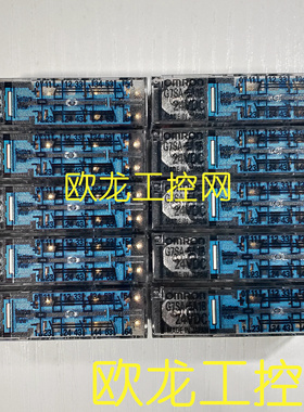 议价G7S-4A2B-E DC24安全继电器G7S系 OMRON封