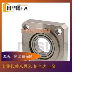 对边法兰嵌入型轴承座组件BGCRB BGCR SBGCR6805ZZ 6205ZZ 6901ZZ