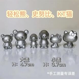 Staub酷彩铸铁珐琅锅不锈钢锅扭动物顶花朵锅提手锅把手