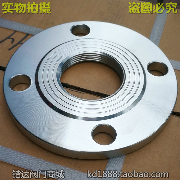 不锈钢丝扣法兰内螺纹口