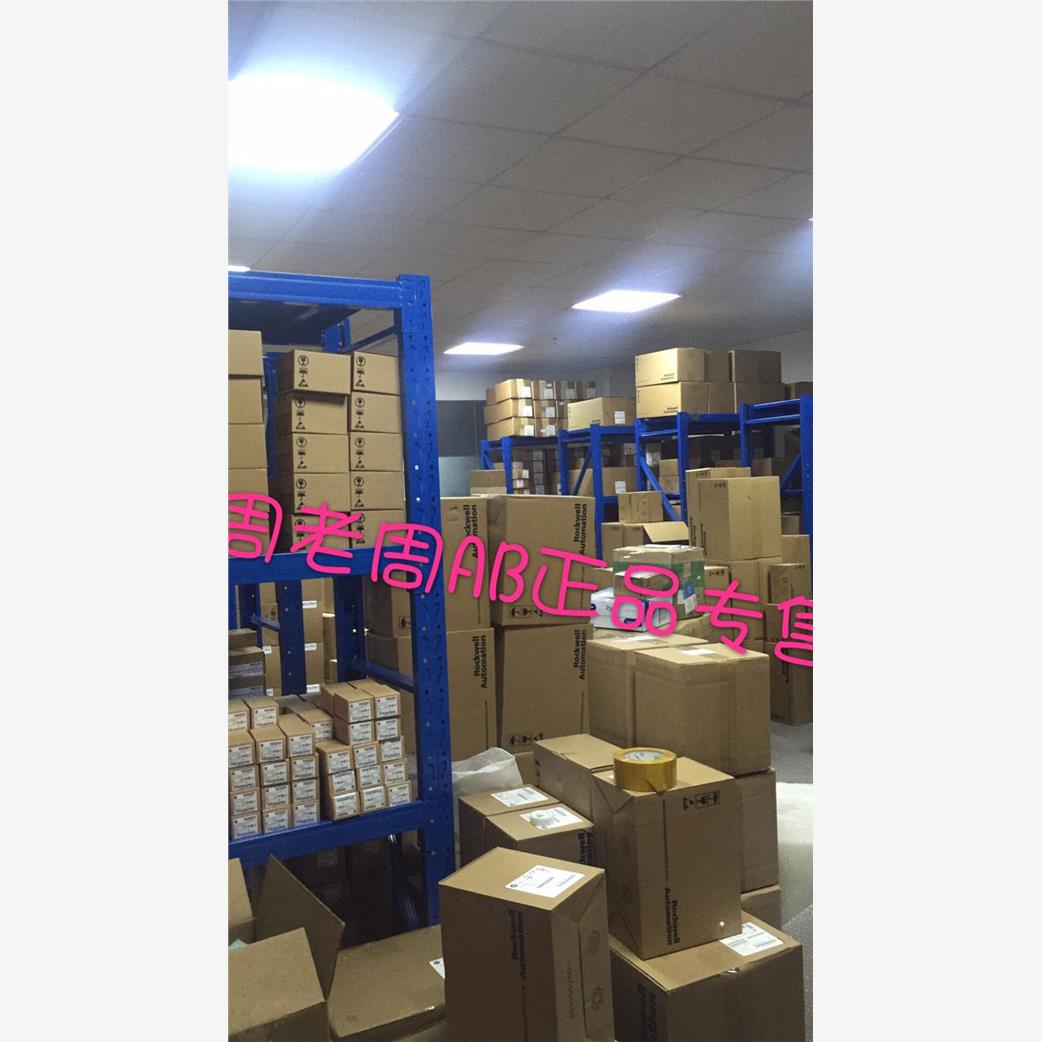 889D-F4AC-3全新库存现货AB正品 未开封 现货889DF4AC3议价