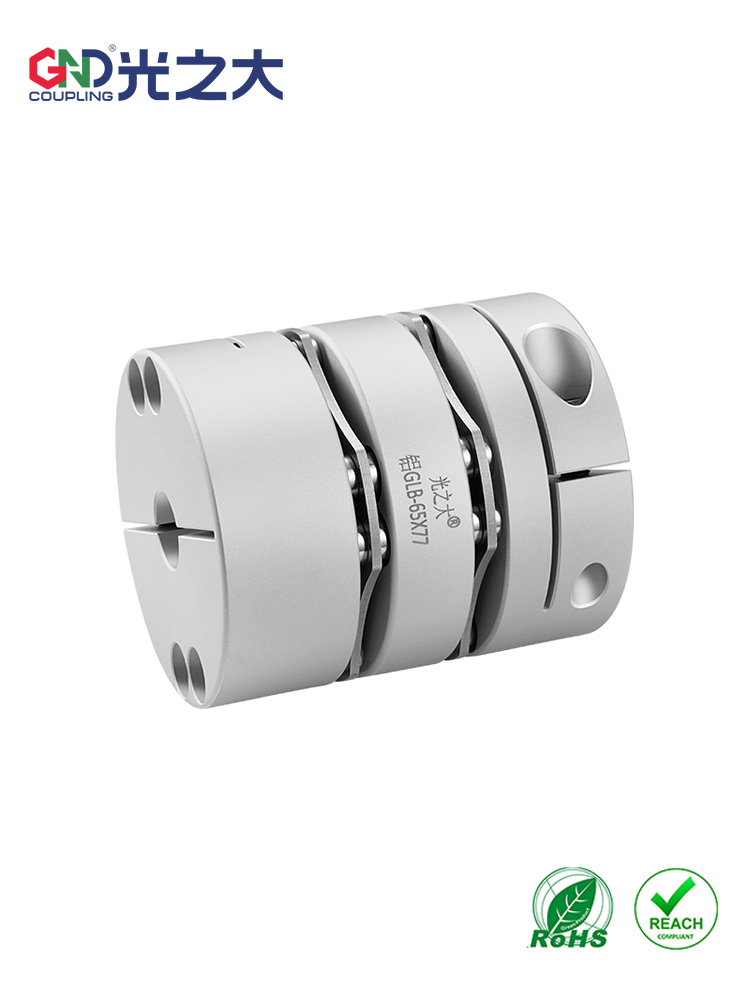 光之大GLB刚性梅花膜片联轴器大扭矩电机弹性连接节MLRWKGPXDANHW