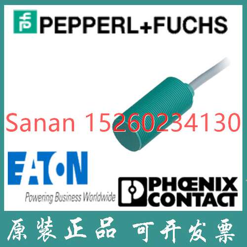议价倍加福 电容式传器 CBB10-30GK60-E2