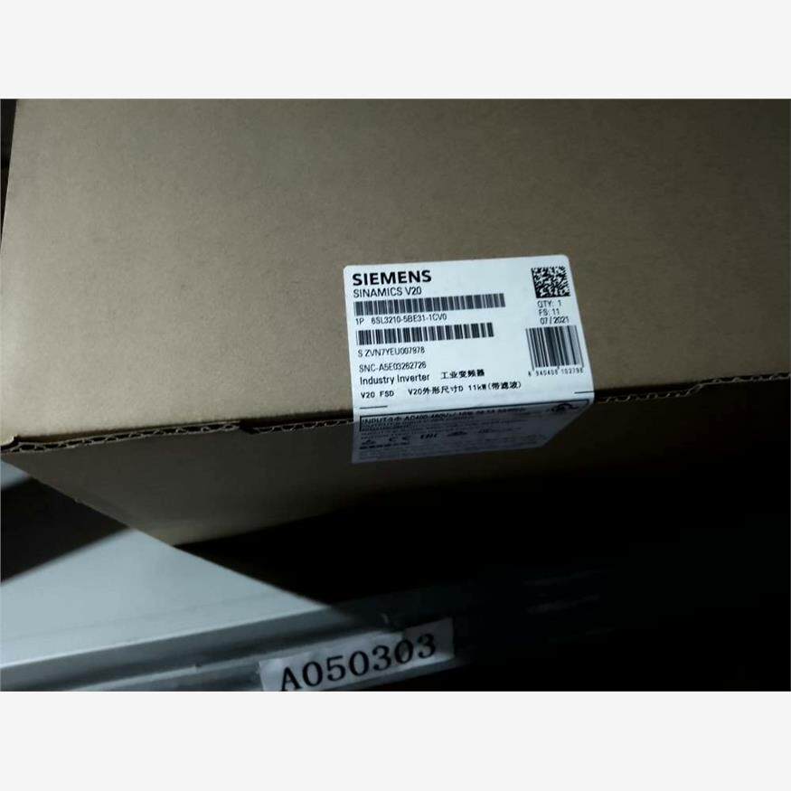 西门子变频器,全新原装正品，未开封,议价