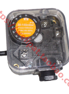 锅炉燃烧机配件MADAS马达斯MW150-A4压力开关风压检测