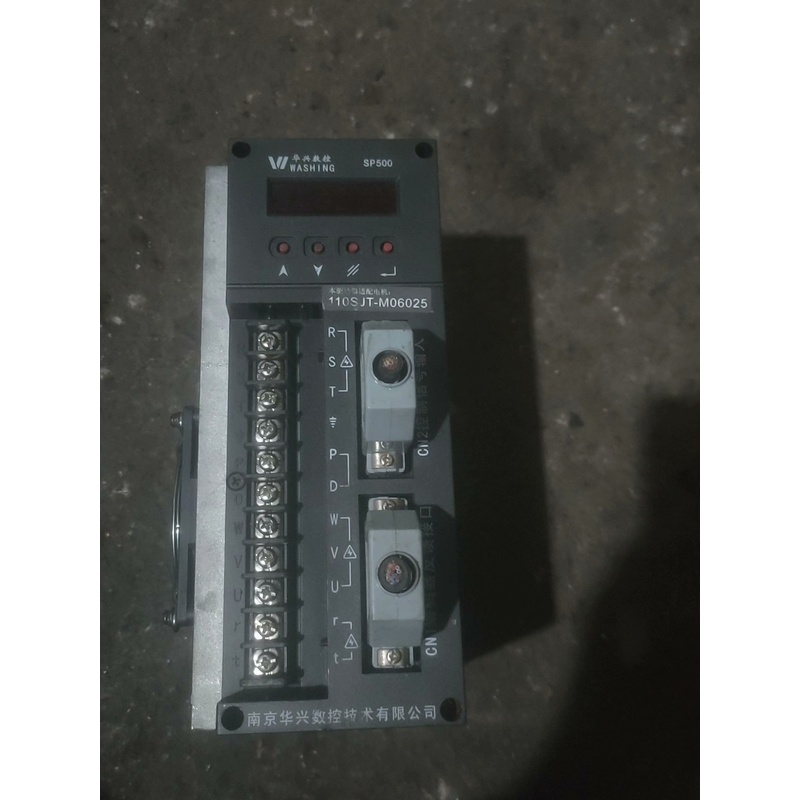 询价华兴伺服驱动器SP530拆机，成色如图，功能包好，外壳磨损，