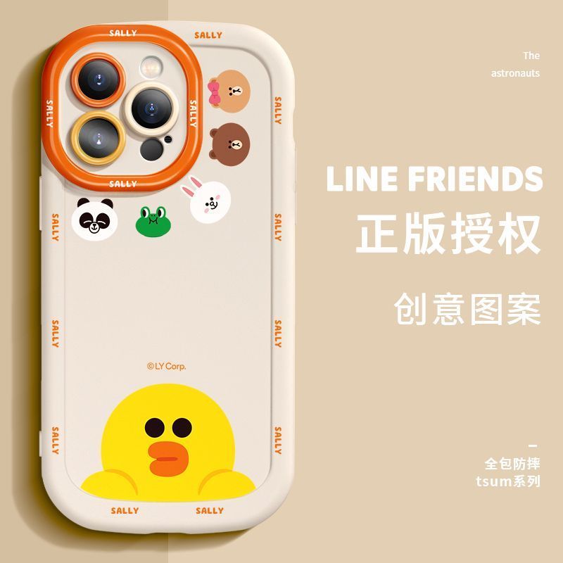 布朗Q2Pro泡壳Neo9防Z/U5