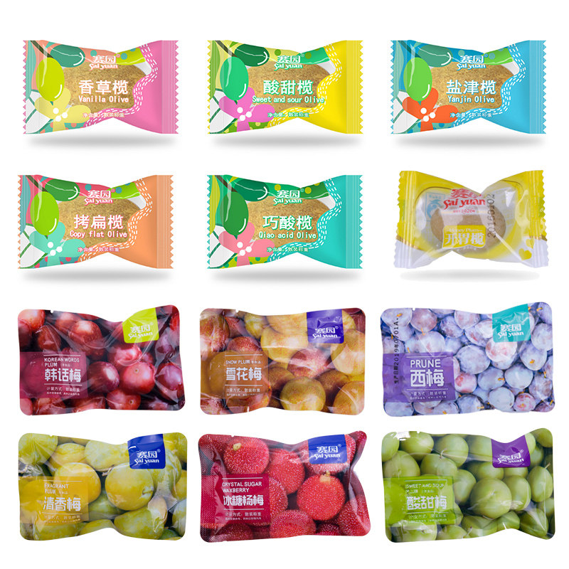 福州特产 赛园橄榄混合多口味独立小包装零食蜜饯橄榄干果干500g