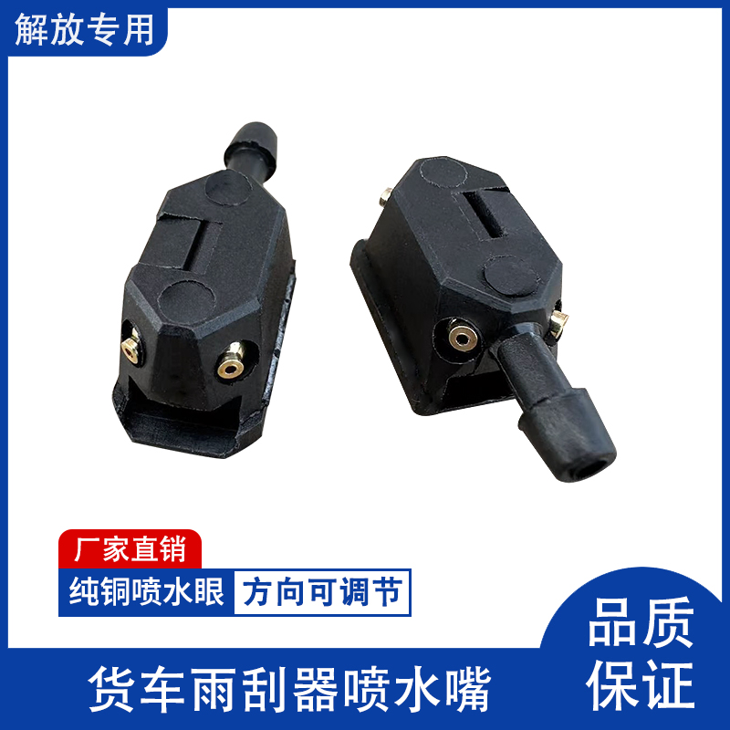货车解放东风天龙欧曼乘