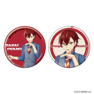 【谷子】预售  A3 文豪与炼金术师 调酒师ver 半身吧唧徽章套