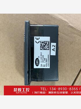 询价！威图空调显示器，操作面板操控器RITBUSR001