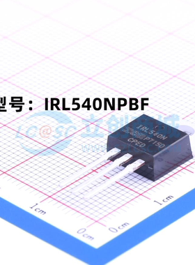 全新原装 IRL540NPBF 直插封装TO-220 MOS场效应管芯片 现货供应